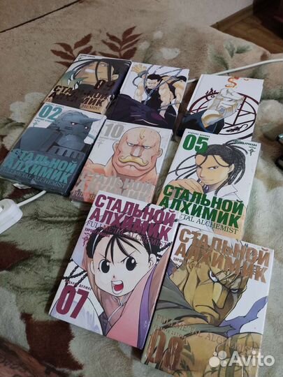 Манга Стальной алхимик