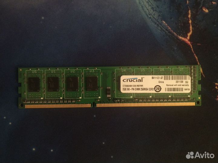 Опеативная память DDR3