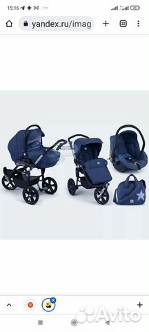 Коляска 3 в 1 Cam cortina x3