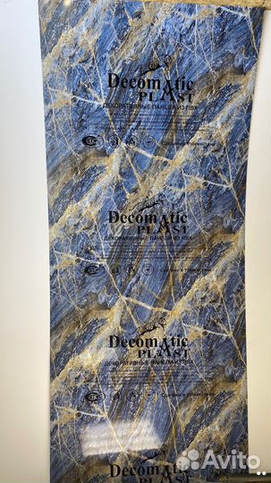 Пвх панели для бильярдной