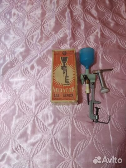 Охота и рыбалка