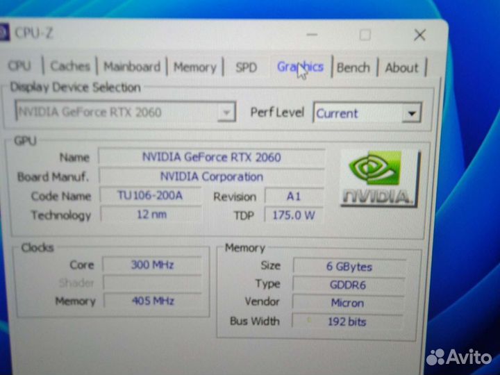 Игровой системный блок i7