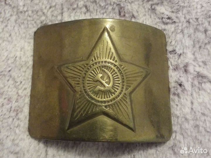 Пряжка военная СССР