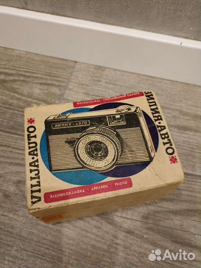 Фотоаппарат СССР