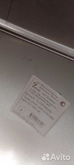 Модульная система дымоходов