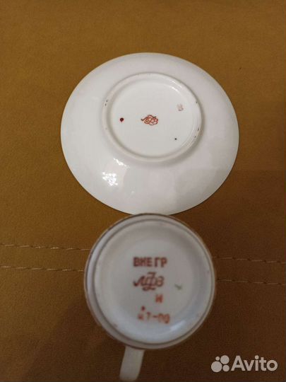 Кофейные чашки лфз костяной фарфор