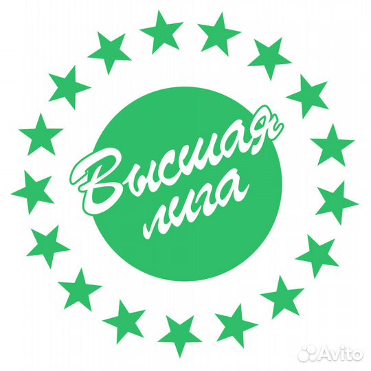 Продавец на отдел (м. Сортировка)