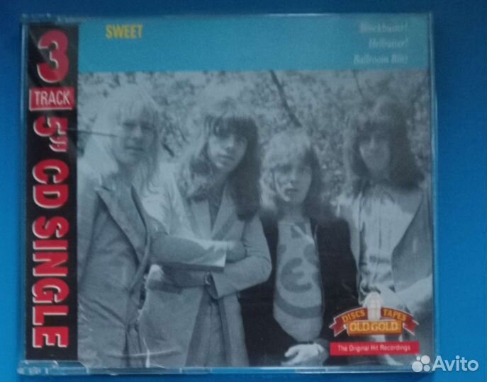 Slade, Sweet, Beatles, The Who, Deep Purple, ELO