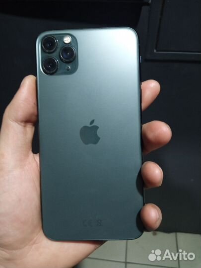 iPhone 11 Pro Max, 256 ГБ