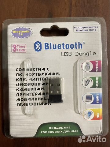 Bluetooth адаптер