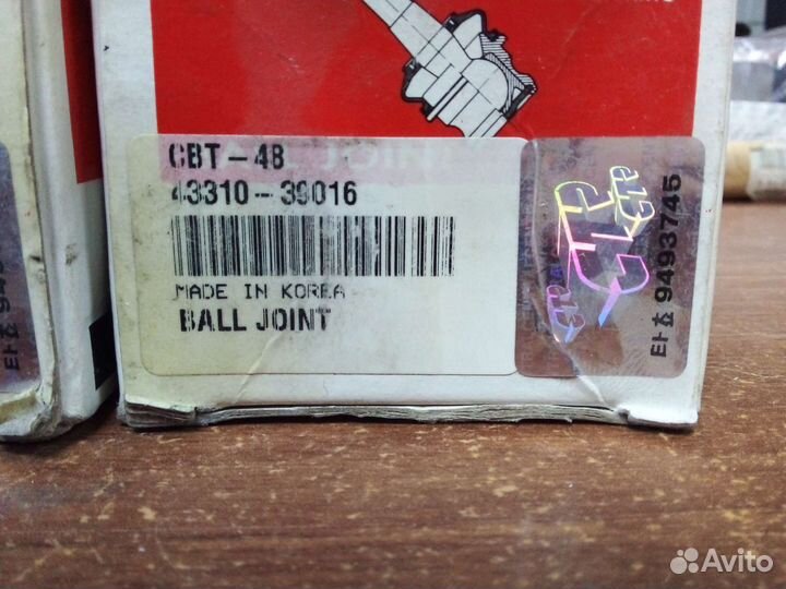 Комплект верхних шаровых Toyota Land Cruiser 95