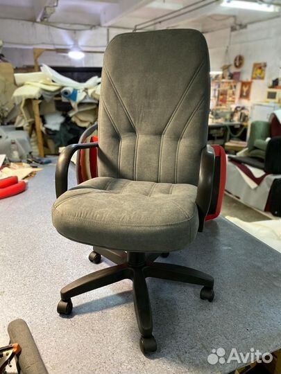 Компьютерное кресло