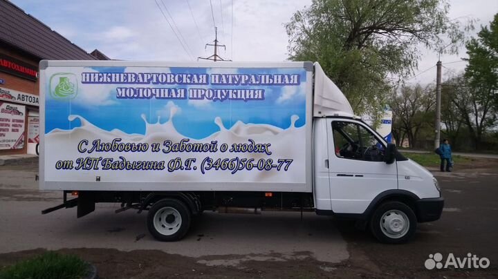 Оклейка транспорта