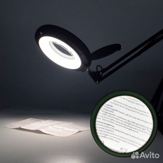 Лампа светодиодная настольная с лупой