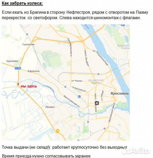 Pirelli Cinturato P1 Verde 185/65 R15 92H