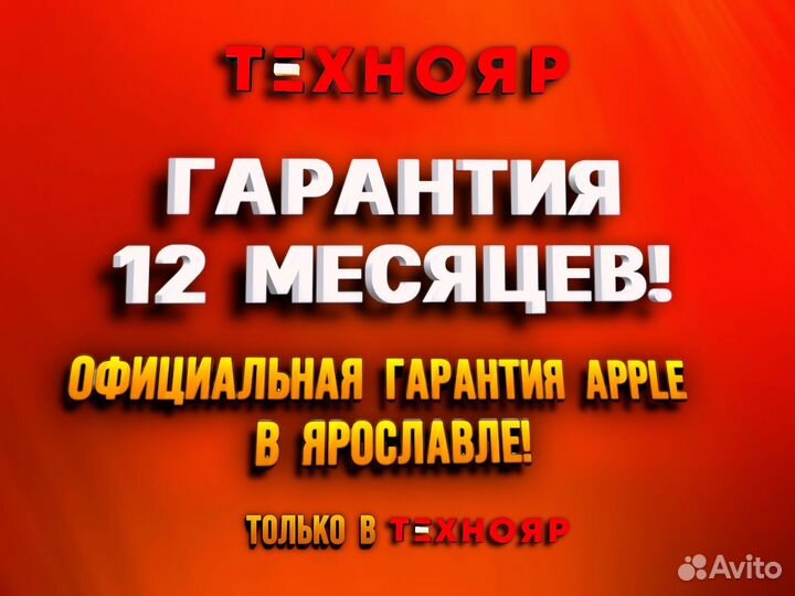 Часы Apple Watch SE 2023 40mm