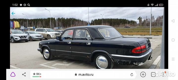 ГАЗ 3110 Волга 2.3 МТ, 2002, 95 000 км