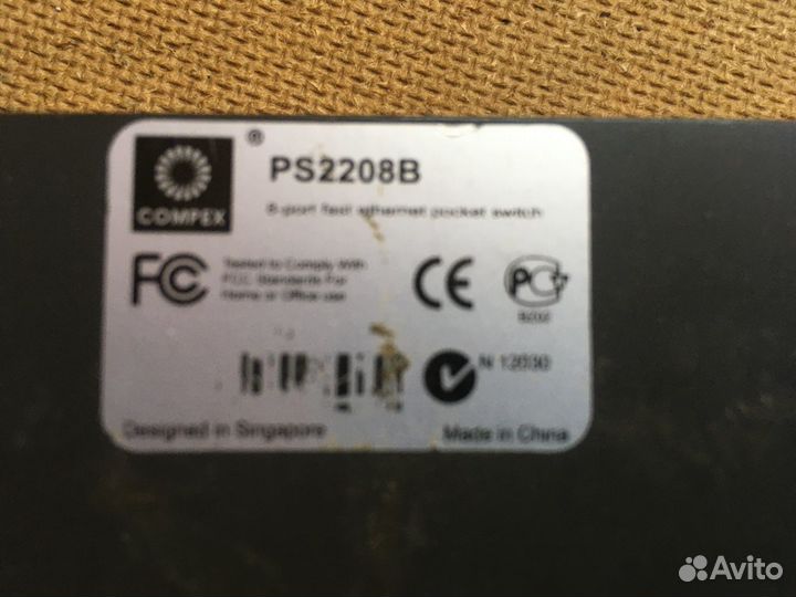 Коммутатор сетевой PS2208B