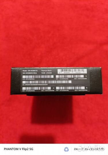 Samsung Galaxy S24 Ultra, 12/256 ГБ