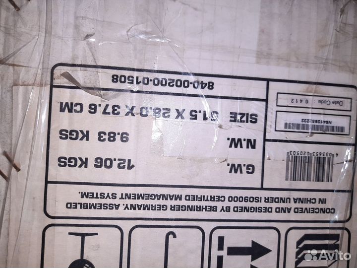 Активный усилитель микшер