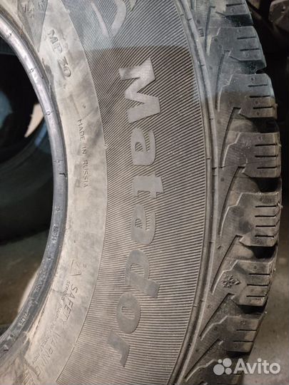 Matador MP 30 Sibir Ice 2 SUV 235/75 R15
