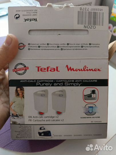 Фильтр картридж для Tefal