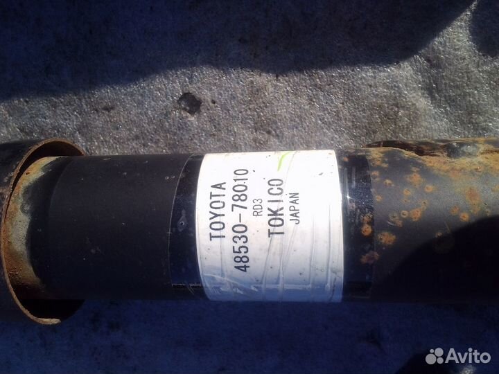 Амортизатор Подвески Задней Lexus NX200