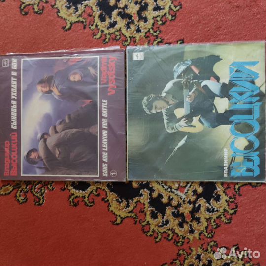 Виниловые грампластинки