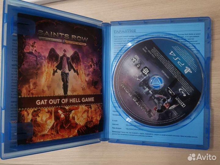 Игры для приставок ps4