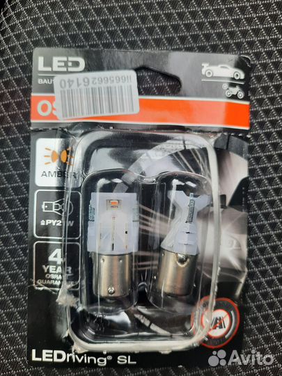 Автолампы osram PY21W жёлтые