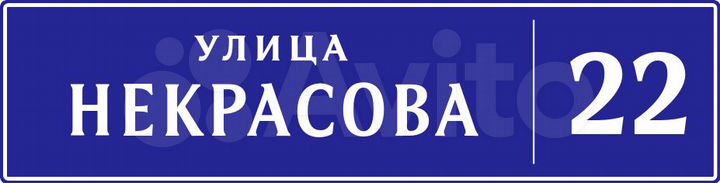 Складское помещение, 24 м²
