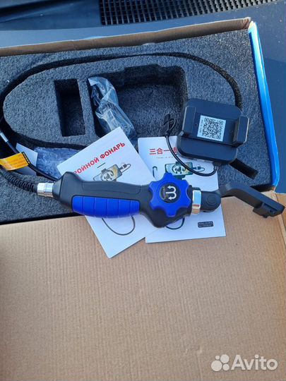 Эндоскоп Новый