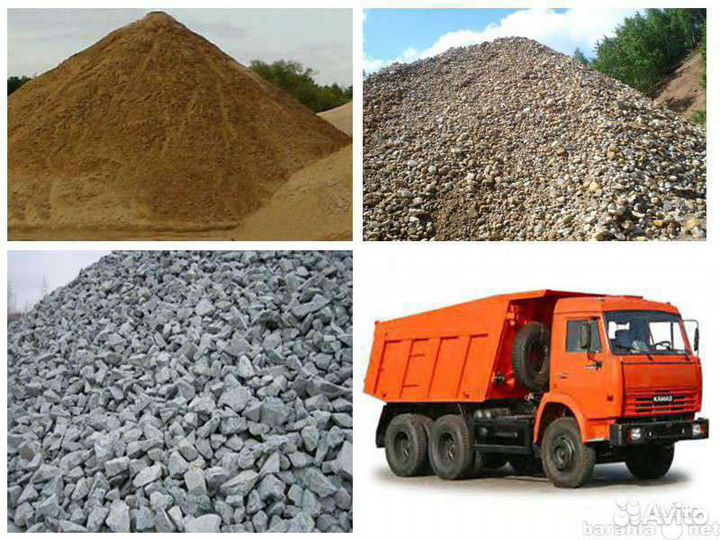 Услуги самосвала