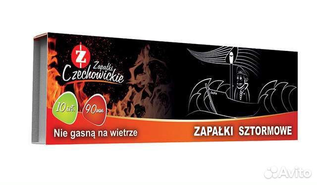 Спички для охоты/рыбалки/туризма