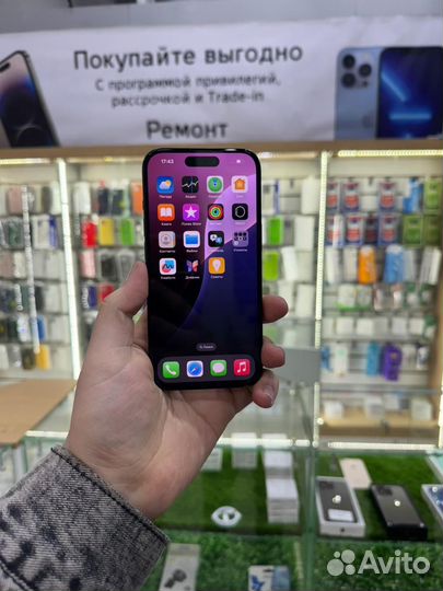 iPhone 15 Pro, 256 ГБ