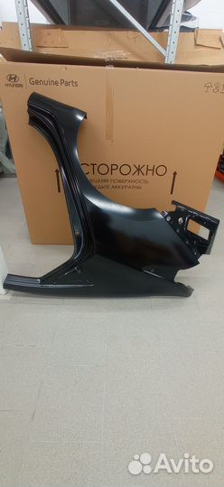 Крыло заднее правое