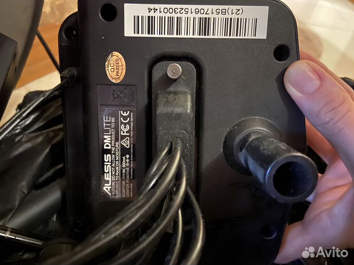 Барабанная установка электронная