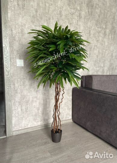 Искусственное дерево Манго