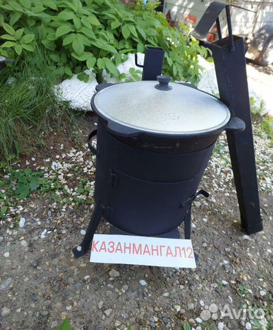 Печь для казана 10 литров