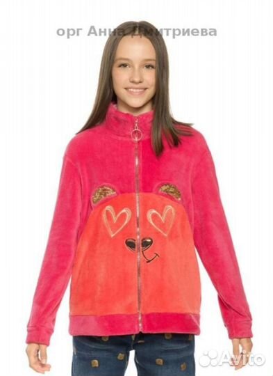 Кофта для девочки