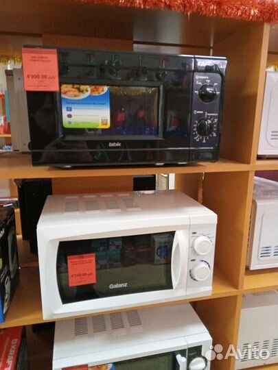 Микроволновая печь leff 20MN701W новая