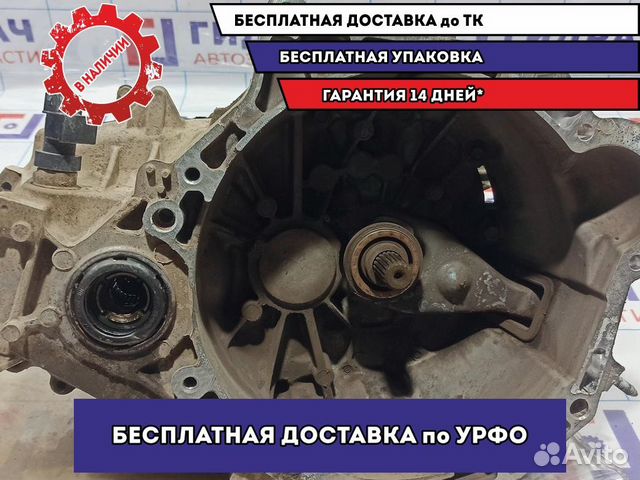 МКПП Kia Cerato 3 43000-26703. Проверена, полность
