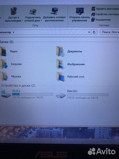 Asus нетбук F200AM
