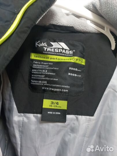 Костюм для мальчика Trespass 104 4 года