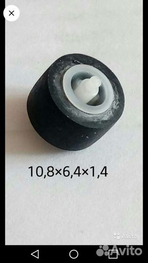 Ролики прижимные для кассетных магнитофонов