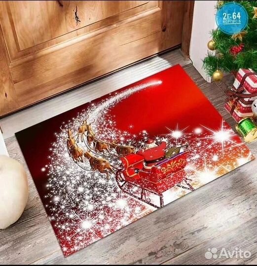 Коврик придверный