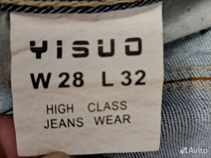 Юбка джинсовая