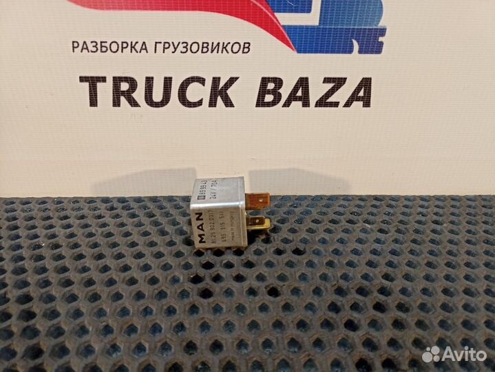 0332209206 Реле силовое