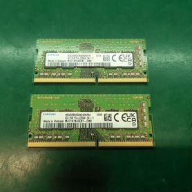 Оперативная память Samsung dd4 8gb 3200 Sodimm