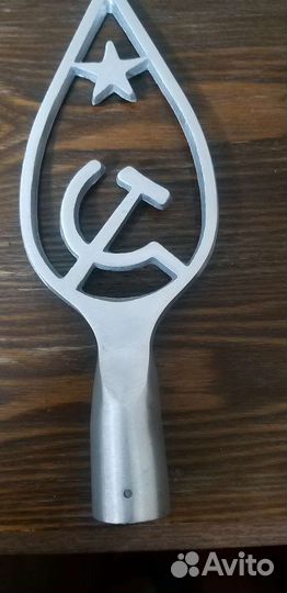 Навершие флага СССР